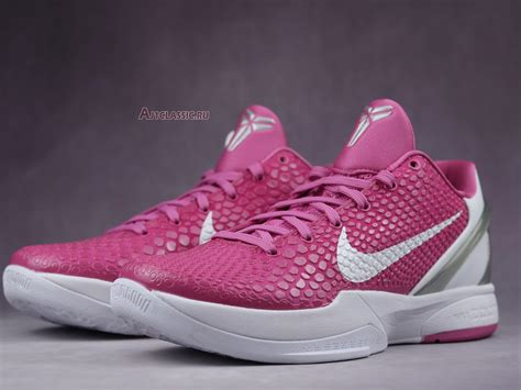 nike schuhe kobe|nike kobe protro pink.